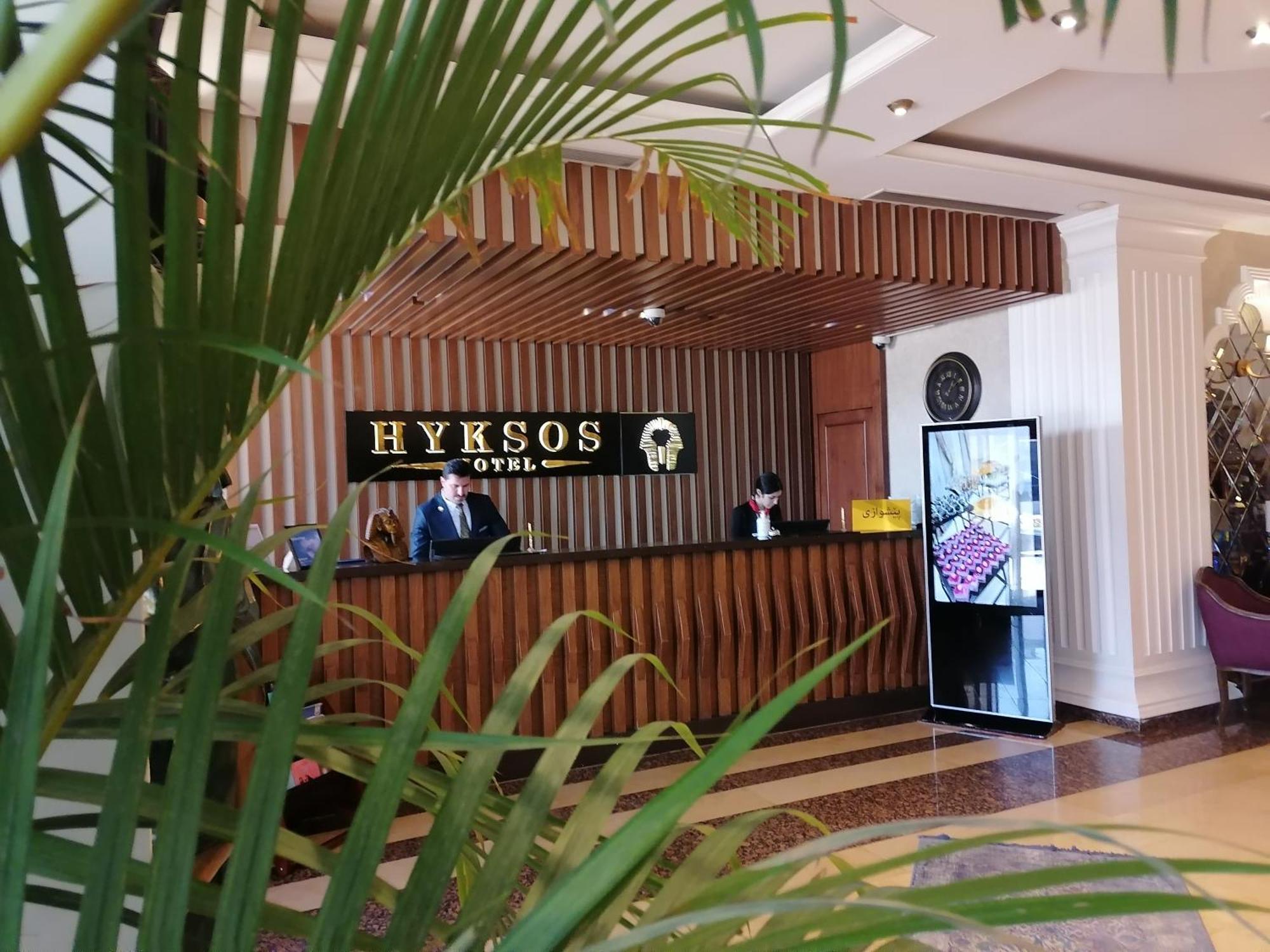 Hyksos Hotel Erbil Exterior foto